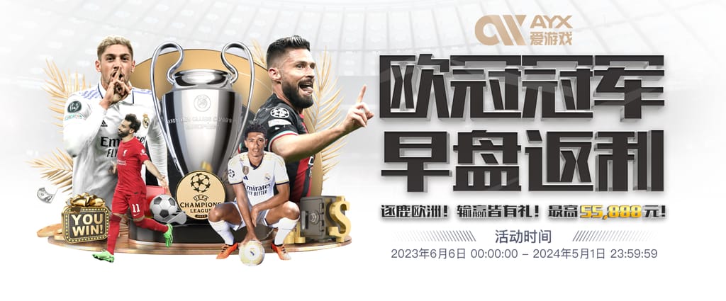 37岁谭龙下半场替补登场，迎来个人职业生涯第200场中超