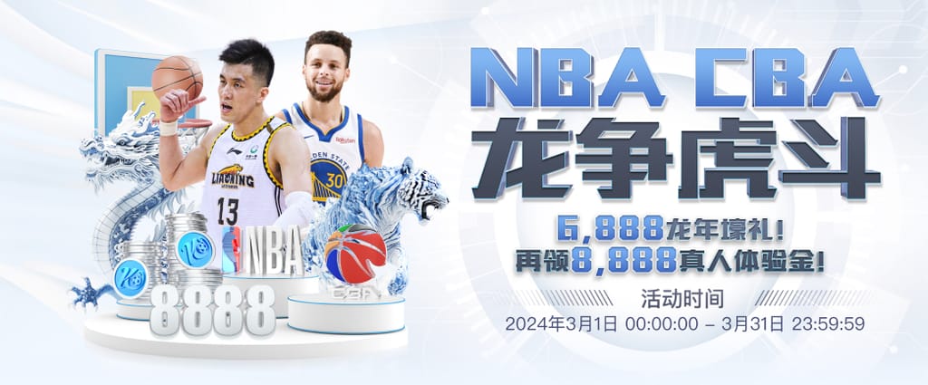 开yun体育官方正版下载入口官网安卓版