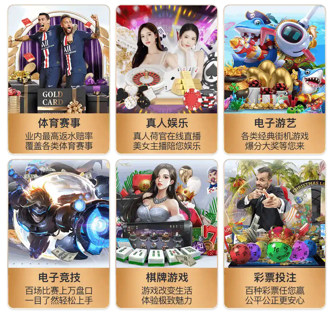 开yun体育官方正版下载入口单机版